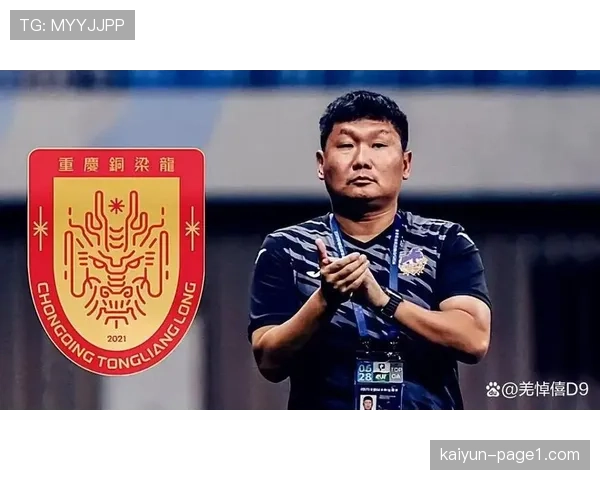 刘建业五后卫战术铸就铜梁龙钢铁防线，升班马运动战失球率创中超纪录